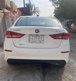 شانجان السفن